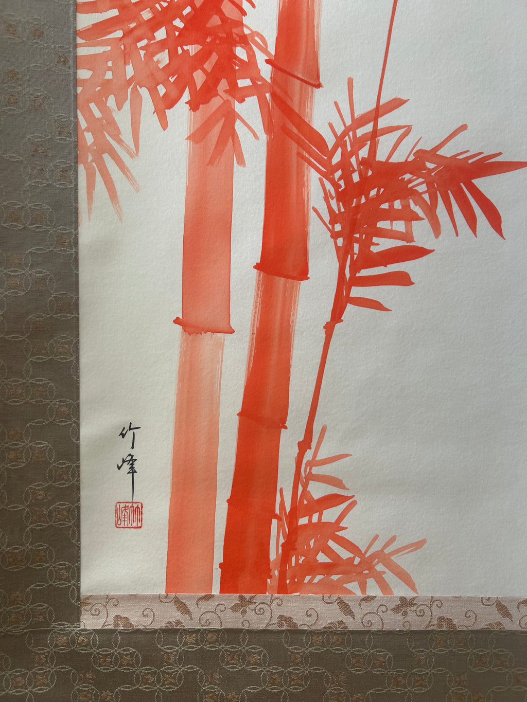 朱竹 ― 静かな灯火