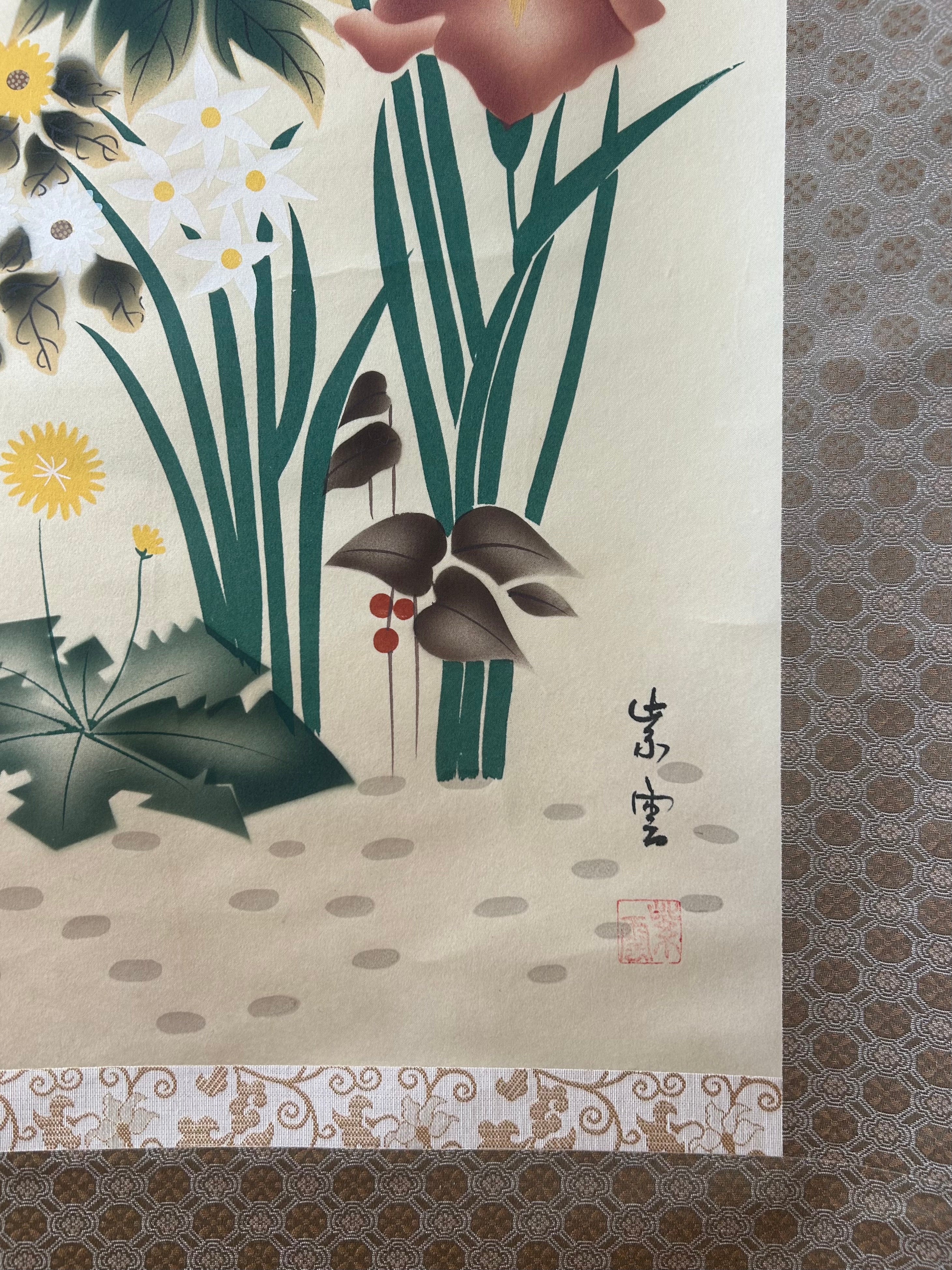 牡丹 ― 気品の花