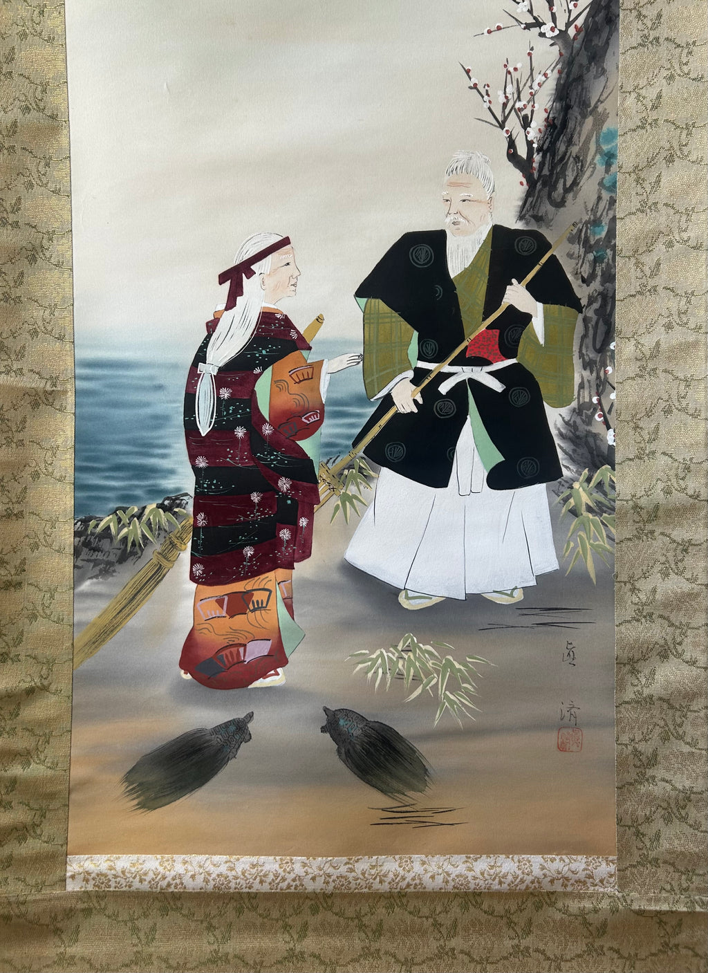 高砂 ― 夫婦円満の願い