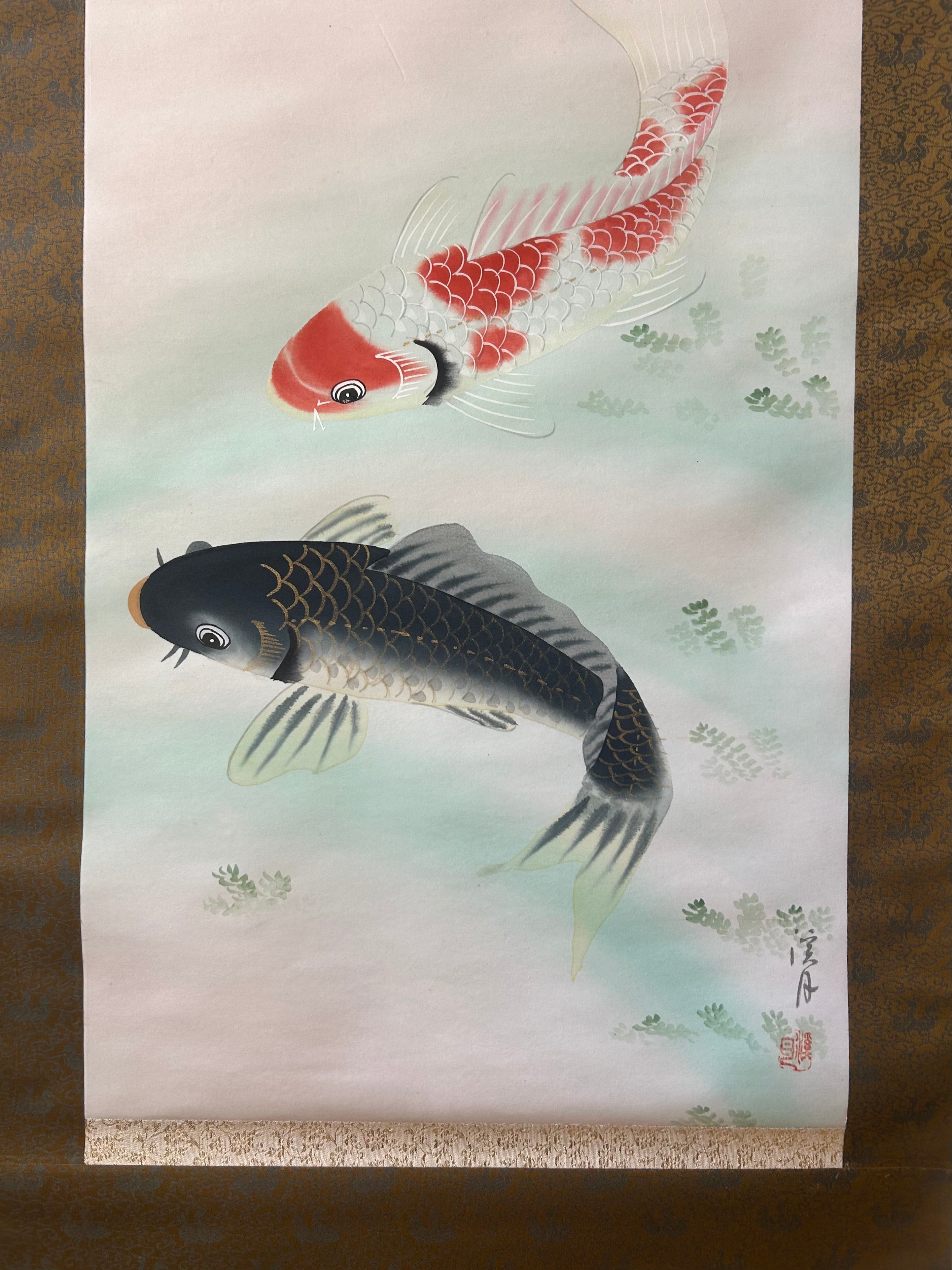 鯉 ― 幸運の流れ