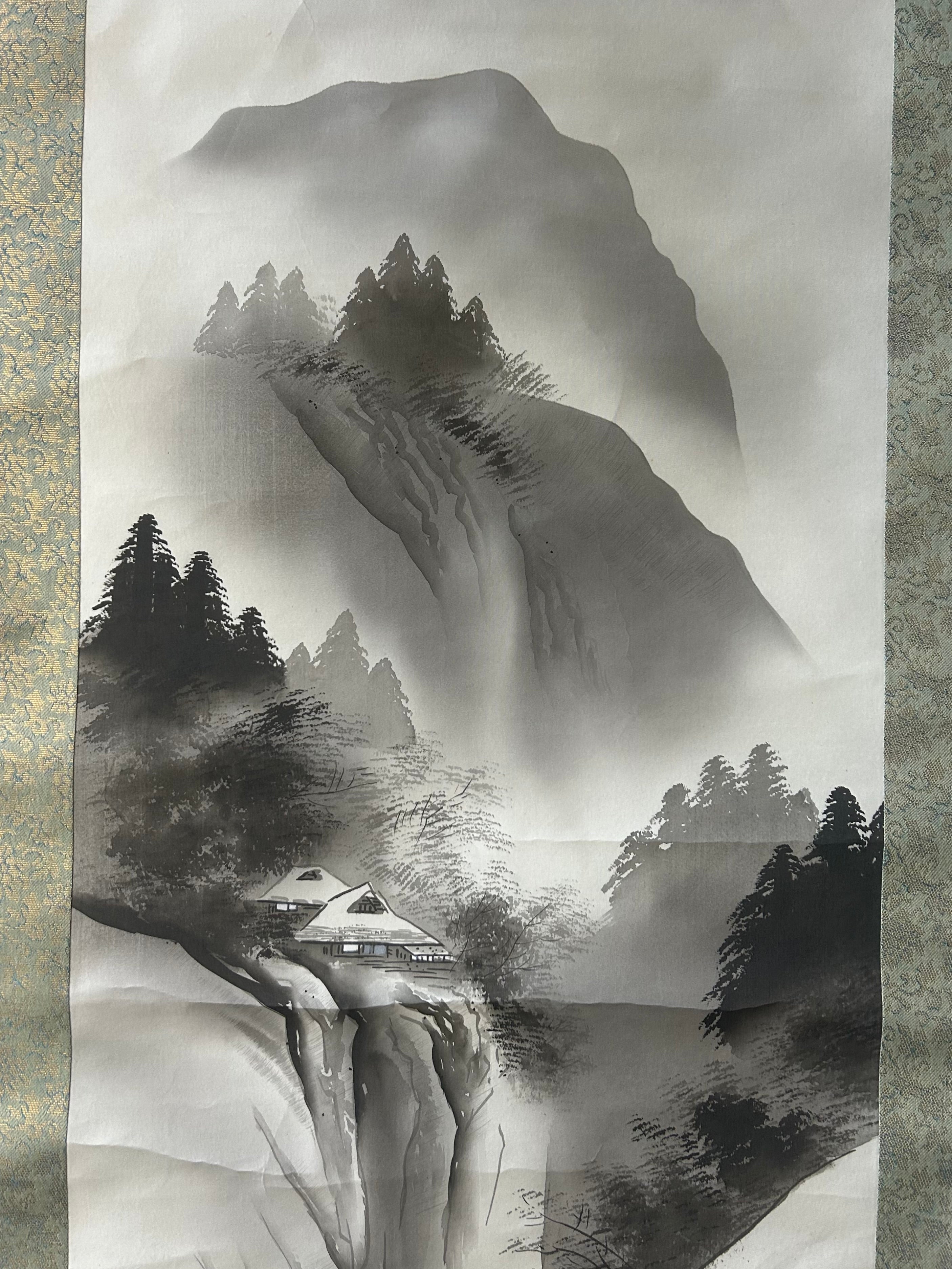 山水 ― 霞と静寂