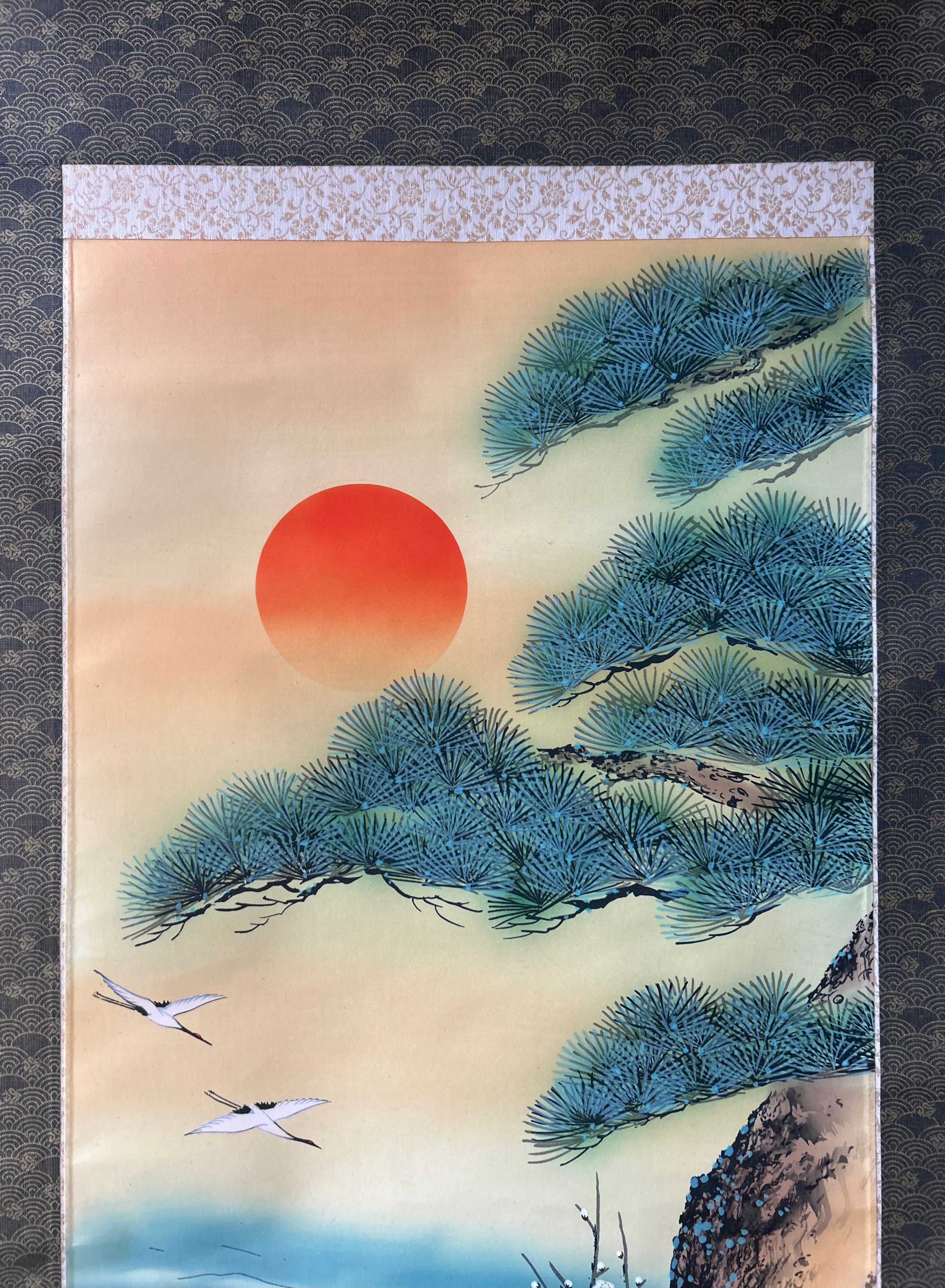 高砂 ― ともに歩む歳月