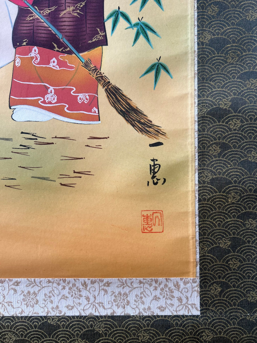 高砂 ― ともに歩む歳月