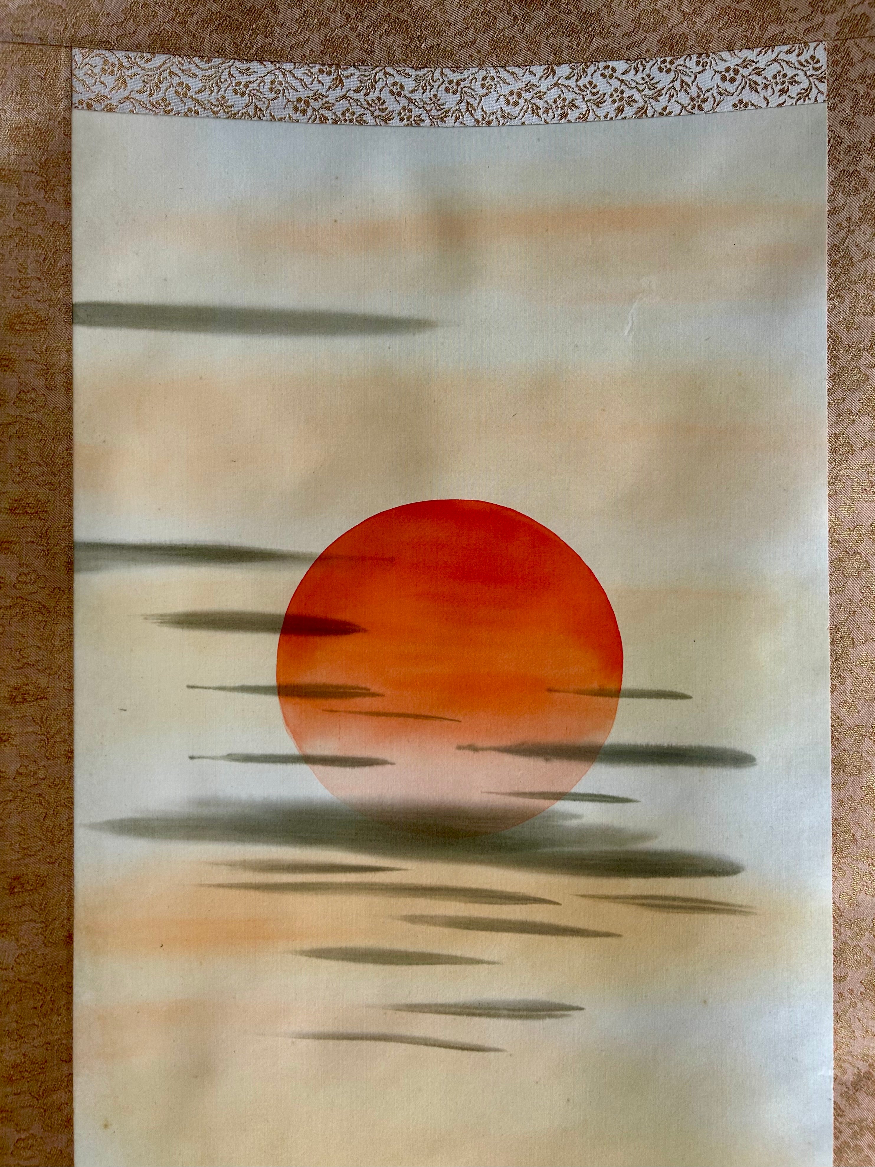 旭日波涛図