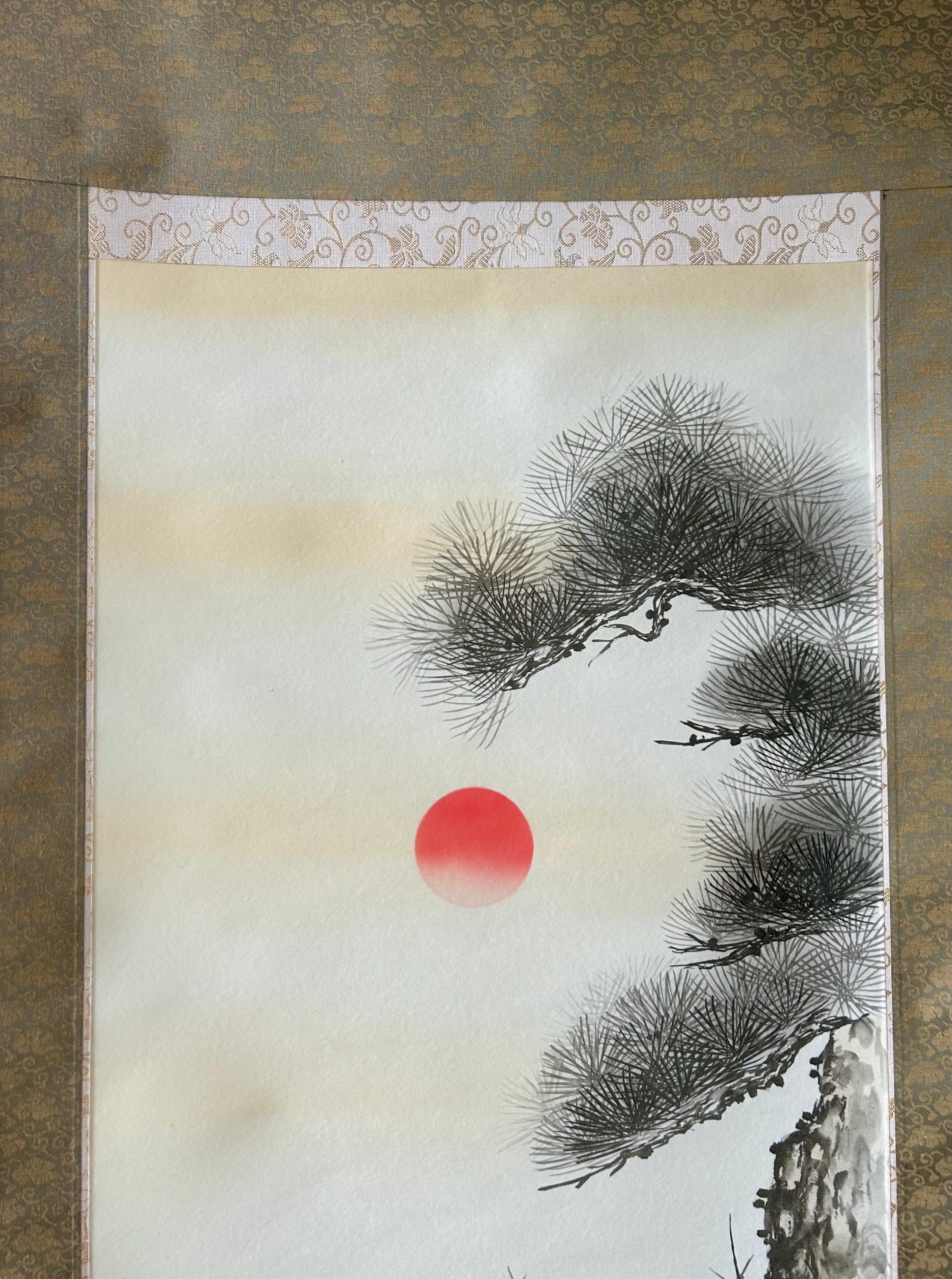 高砂 ― 曙の契り