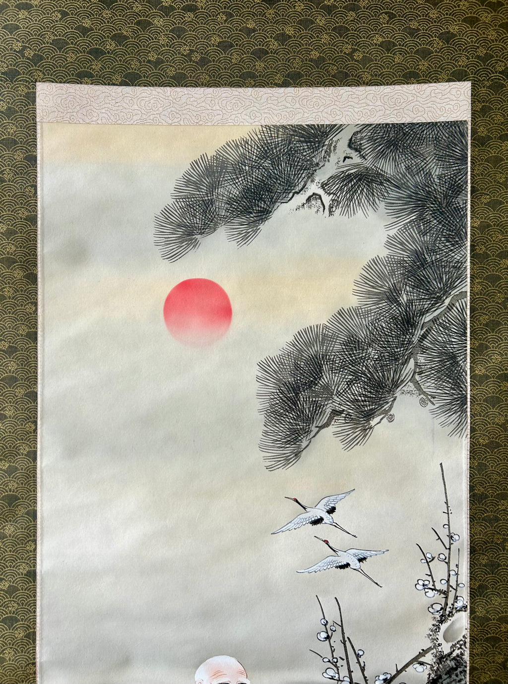 高砂 ― 相生の松
