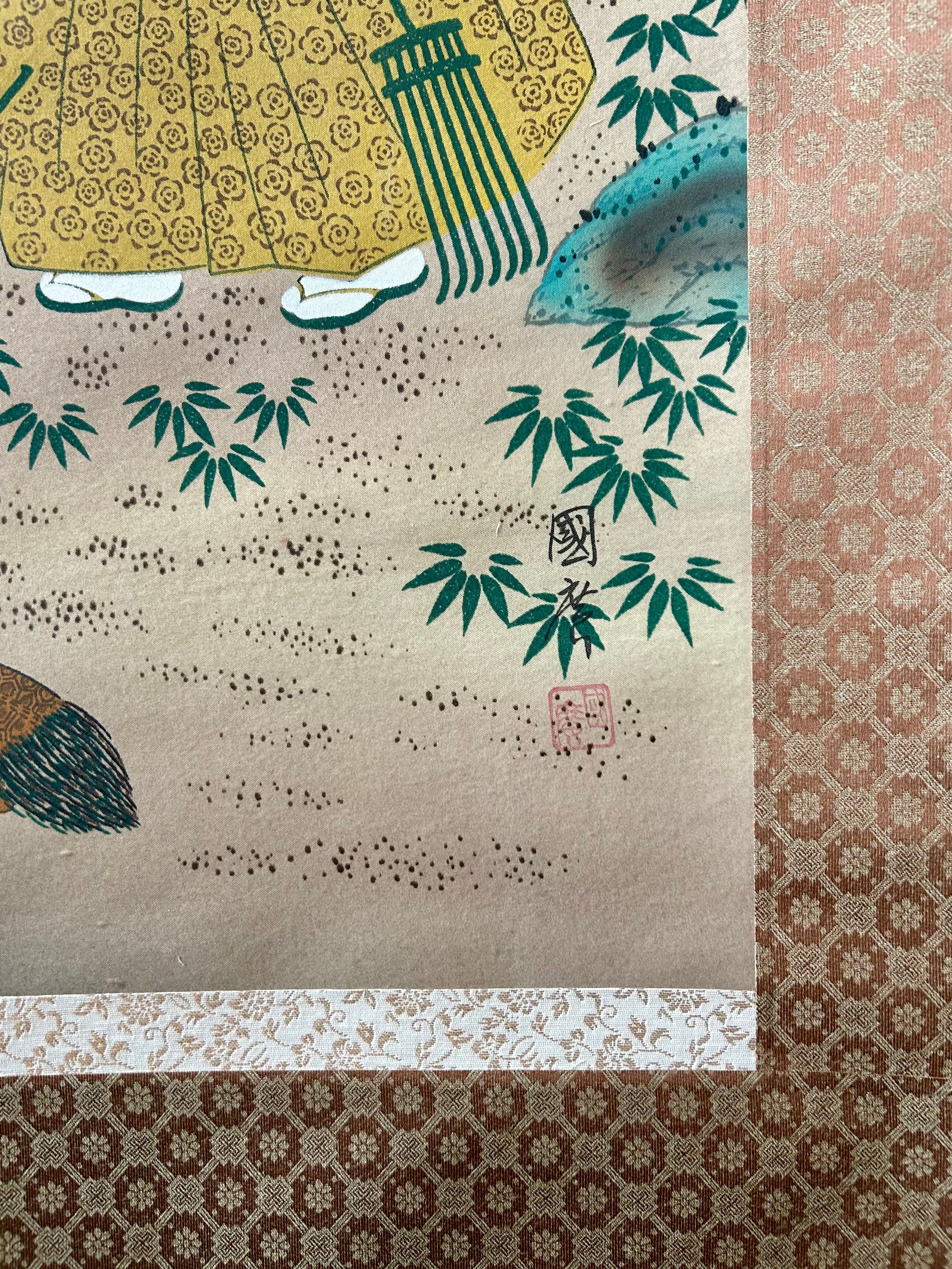 高砂 ― 松鶴長寿図